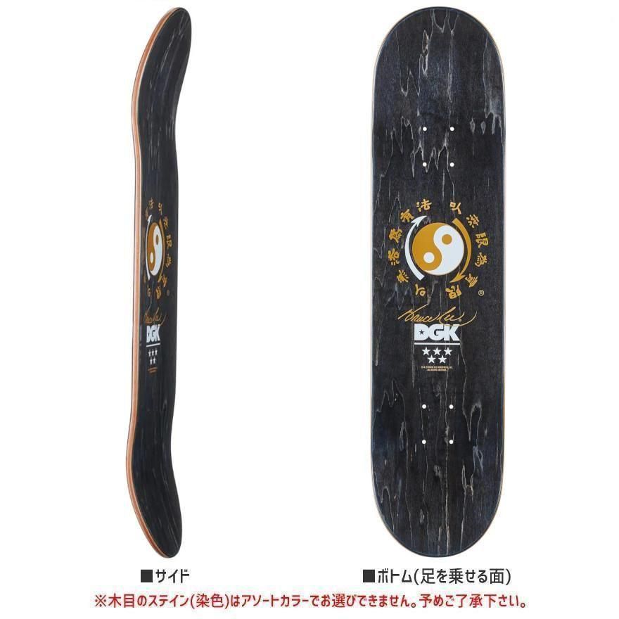 DGK スケートボードデッキ | GLASS DECK | 8.25インチ - 南国スケボー