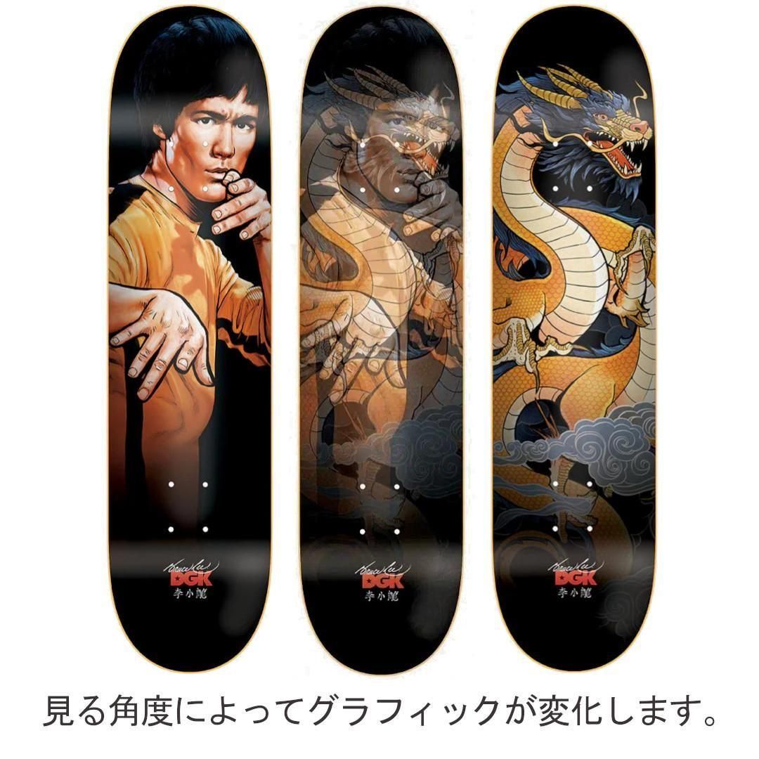 DGK スケートボードデッキ | DEVOTED ORTIZ 8.25インチ - 南国スケボー