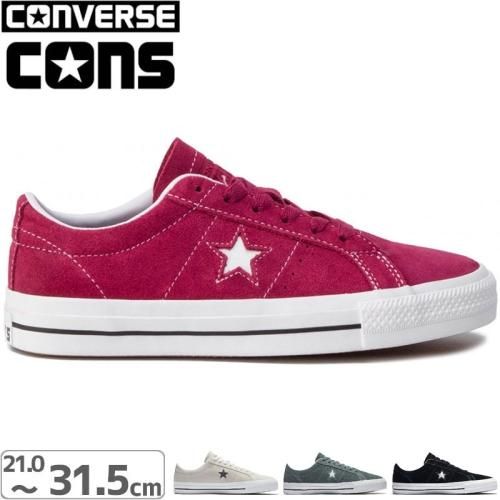 日本未発売モデル CONS CONVERSE コンバース コンズ スケート シューズ