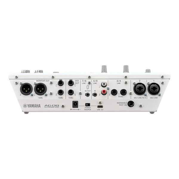 YAMAHA『AG08 W』アナログミキサー