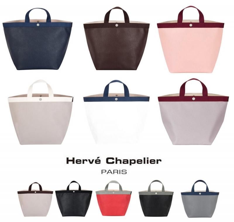 Herve Chapelier（エルベシャプリエ）725GP リュクス舟型トートL