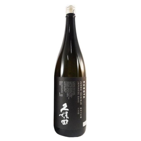 久保田セット 久保田 萬寿＆純米大吟醸 1800ml2本 ギフトボックス入り