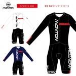 ブラックサンダー」半袖ワンピース、エアロスーツ（自転車用ウェア