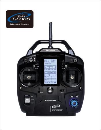 FUTABA 4GRS ステック型プロポ（乾電池仕様）アンテナ付き受信機セット
