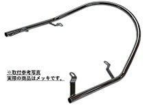 タンデムバー バンディット250/400/V('95～)(GJ77A/GK7AA)後期型