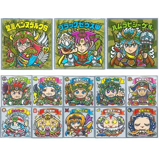 ロッテ ビックリマン 36弾 全33種フルセット