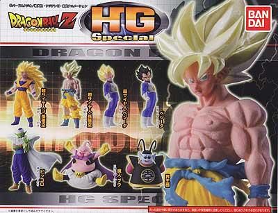 バンダイ HG Special ドラゴンボール 全7種フルセット - ガシャポン