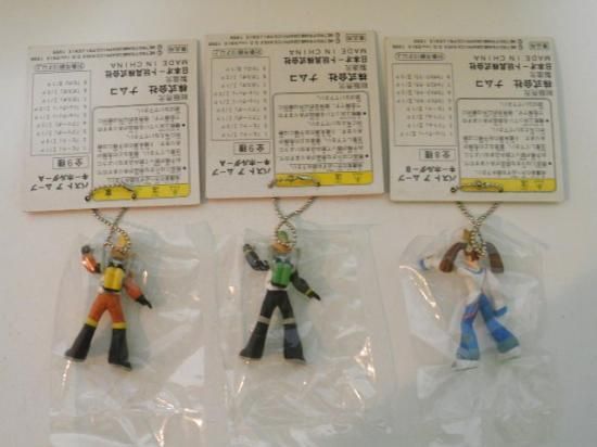 バストアムーブ キーホルダー 3種セット - 「宝の森」昭和レトロ雑貨