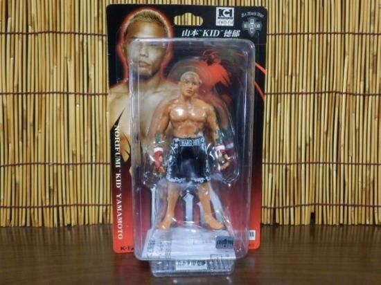 プロレスフィギュア 山本KID徳郁（黒） - 「宝の森」昭和レトロ雑貨