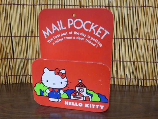 ハローキティ 木製レターラック - 「宝の森」昭和レトロ雑貨