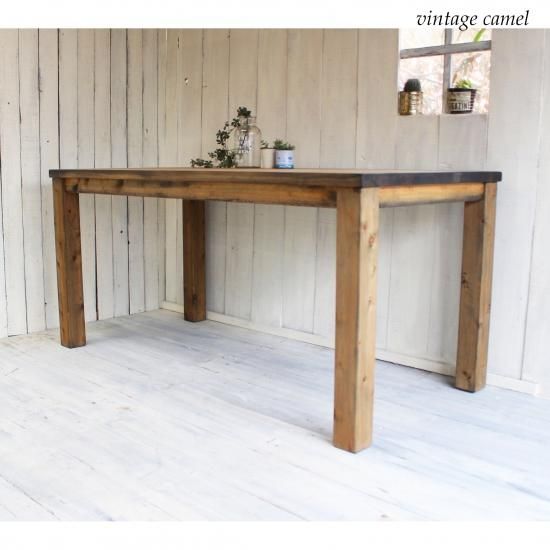 アンティーク風ダイニングテーブル | FORTUNA DT-023 - アンティーク風