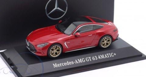 iScale B66960582 1/43 メルセデス ベンツ AMG GT63 (C192) パタゴニア