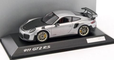 スパーク専門店