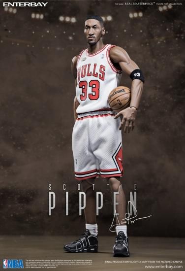 エンターベイ スコッティ・ピッペン - NBAグッズ バスケショップ通販