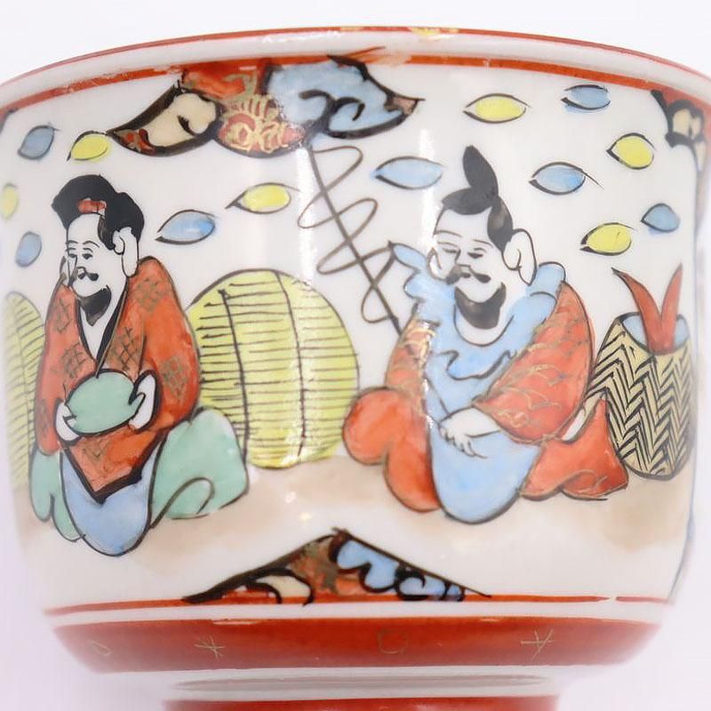 九谷焼 手描き 湯呑み 小鉢 蕎麦猪口｜直径8 高さ6.5｜かわいい大正