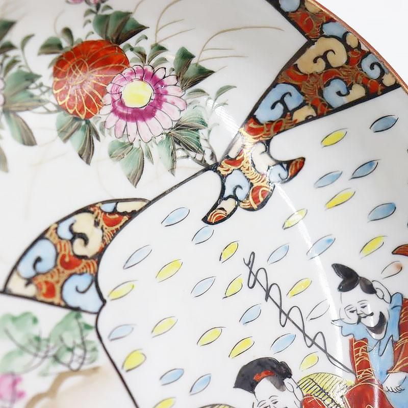 九谷焼 なます皿｜直径15.5 高さ4.5｜縁起物和食器