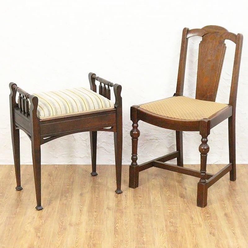 ピアノスツール 英国製 マホガニー 1930-60年頃