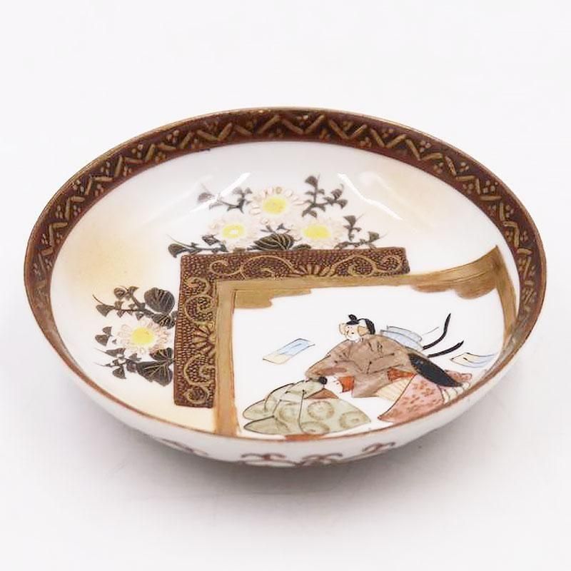 手描き九谷焼小皿｜直径11.5 高さ2.5｜アンティーク和食器