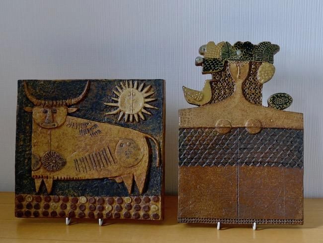 Gustavsberg Stig Lindberg / グスタフスベリ スティグ・リンドベリ