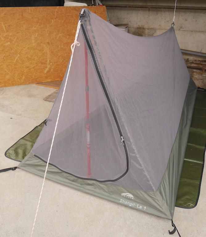 GOLITE ゴーライト＞ Shangri-La 1 Tent シャングリラ1 テント | 中古