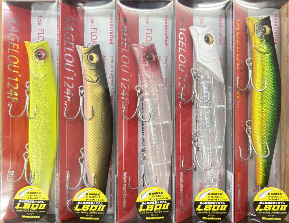 メガバス - 釣具 Any(アニー)公式ネットショップ・新品・中古・釣具