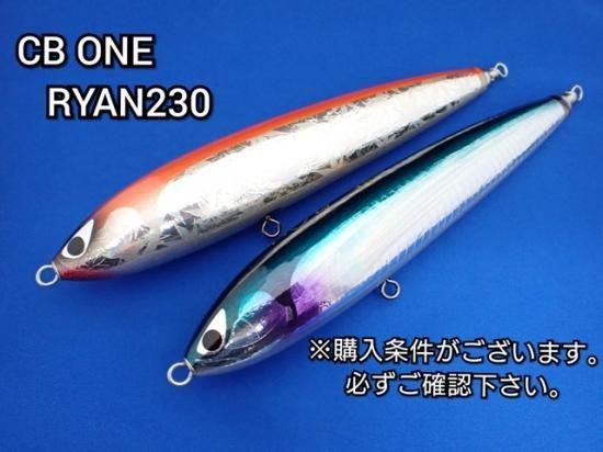 CB ONE RYAN（ライアン）230 - FISHING SERVICE MAREBLE