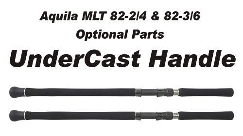 リップルフィッシャー Aquila(アクイラ） MLT82-3/6 - FISHING SERVICE