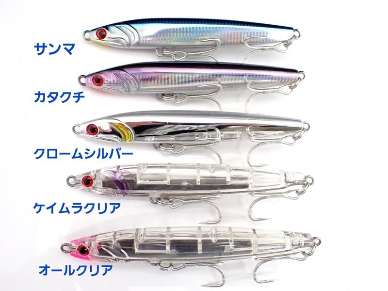 CBONE バズー260スリム バズー180セット 3種セット バズー260スリム