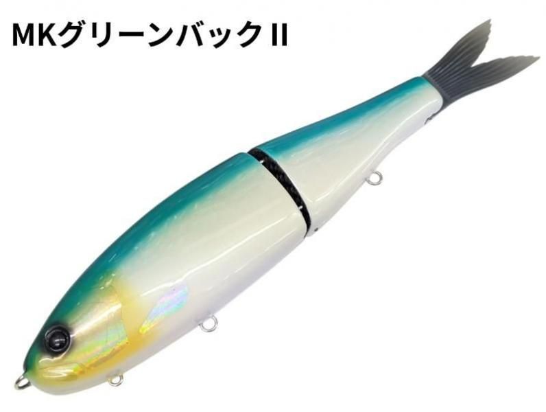 スタジオコンポジット VOLTA（ボルタ） 275 MK ※カラーにより価格は