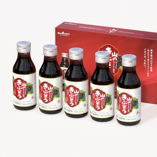 山のきぶどう 100ml×5本セット - 山のきぶどうオンラインショップ by