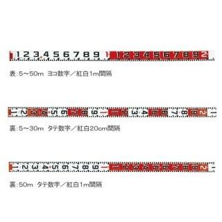 リボンテープ・紅白ロッド - 現場用品専門ECストア 現場監督【本店】