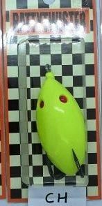 ラッティーツイスター SESAME セサミ