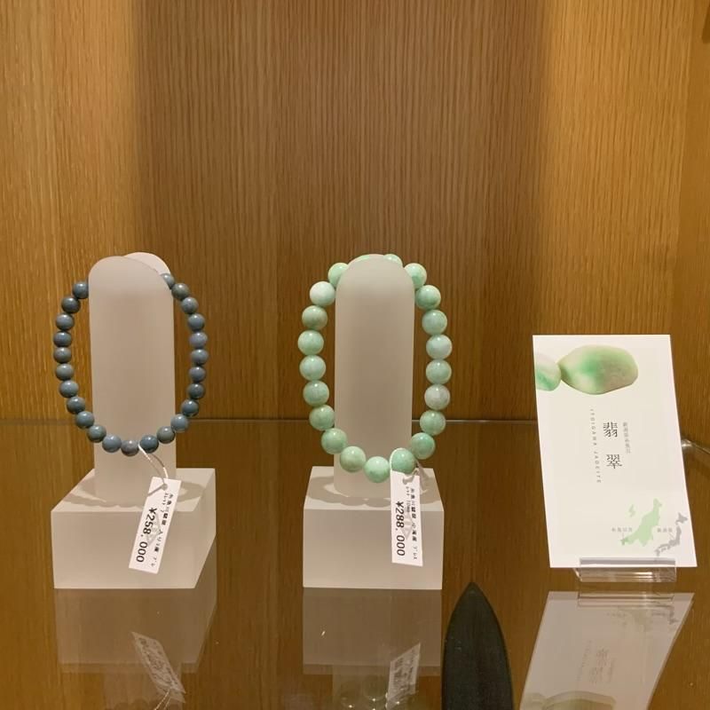 糸魚川翡翠(青緑)入りコン沢産 ブレスレット 6.5mm 】 青翡翠 国産