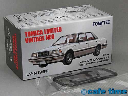 トミカリミテッドヴィンテージNEO LV-N199a クラウン ロイヤルサルーン