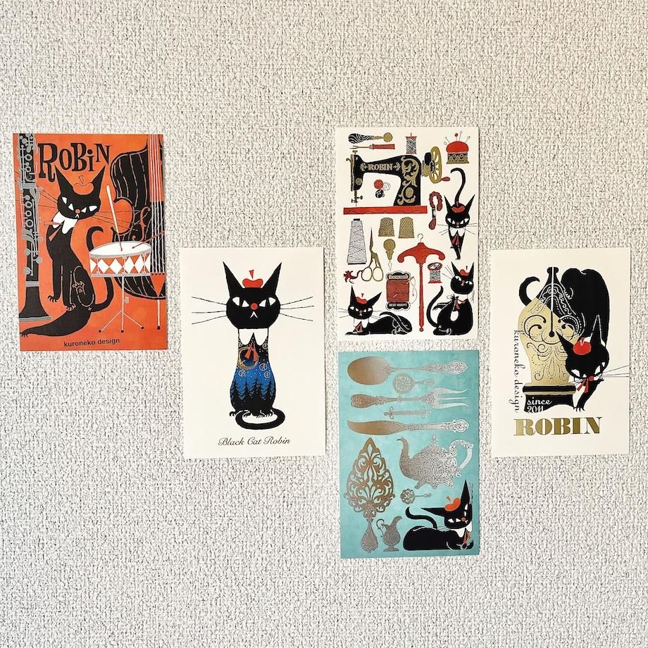 黒ねこ意匠 箔押しポストカード 夜の森