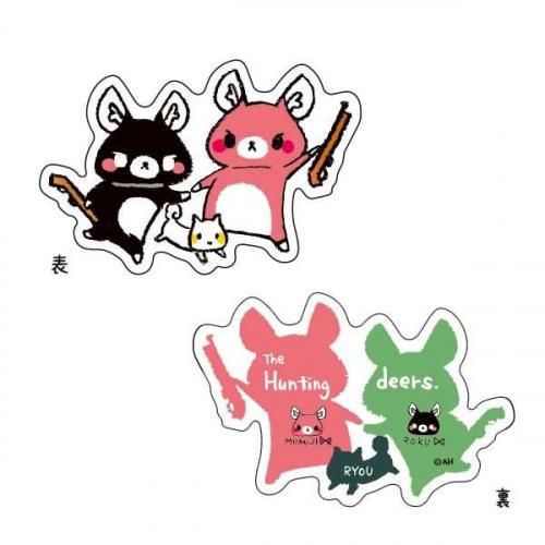 またぎのもみじちゃん