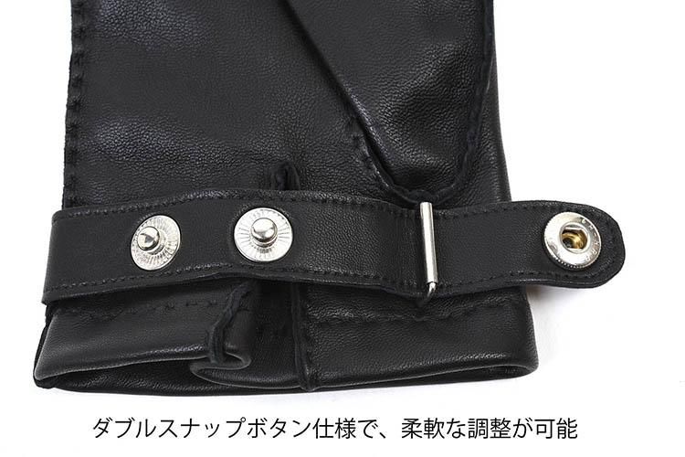 DENTS 15-1516 ヘアシープ×シャモイア復刻ストラップ＆ロールグローブ