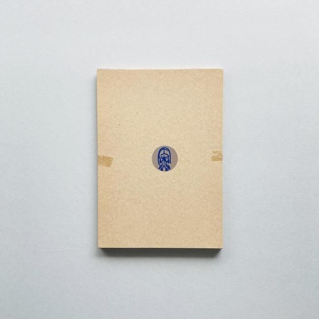 紙々 立花文穂｜Fumio Tachibana