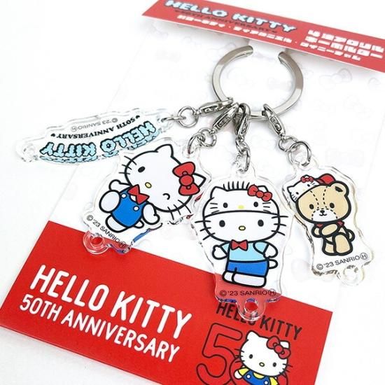 サンリオ ハローキティ 50th 4連アクリルキーホルダー 日本製 Sanrio
