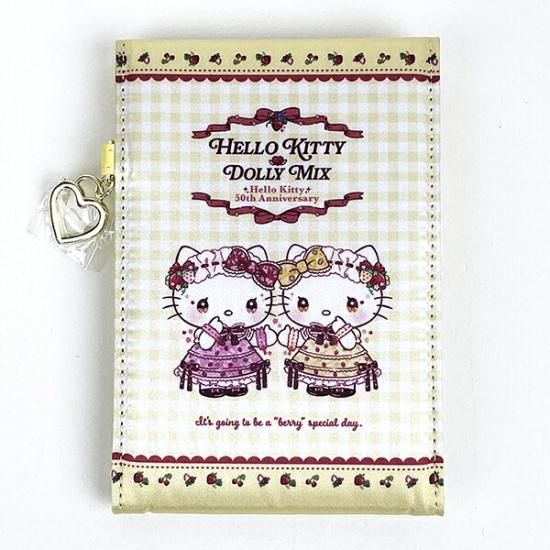 サンリオ ハローキティ―×DOLLY MIX 折り畳みミラー (ベージュ) 鏡 Sanrio