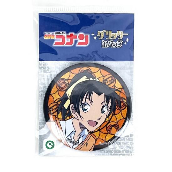 名探偵コナン 江戸川コナン グリッター缶バッジ vol.2 日本製