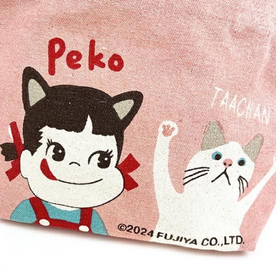 ペコちゃん ペコとターチャン ミニトートバッグ (ピンク)