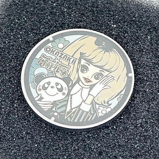 内藤ルネ 限定400枚 マンホールシール&マンホールカード