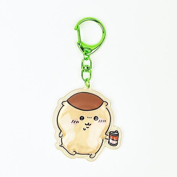 ちいかわ ぷっくりったいキーホルダー くりまんじゅう アクリル