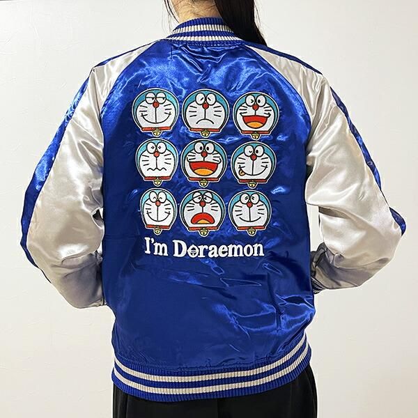 おしゃれで高級感があるドラえもんの刺繍スカジャン！唯一無二の