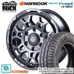 スタッドレスタイヤSET - BUAN JAPAN