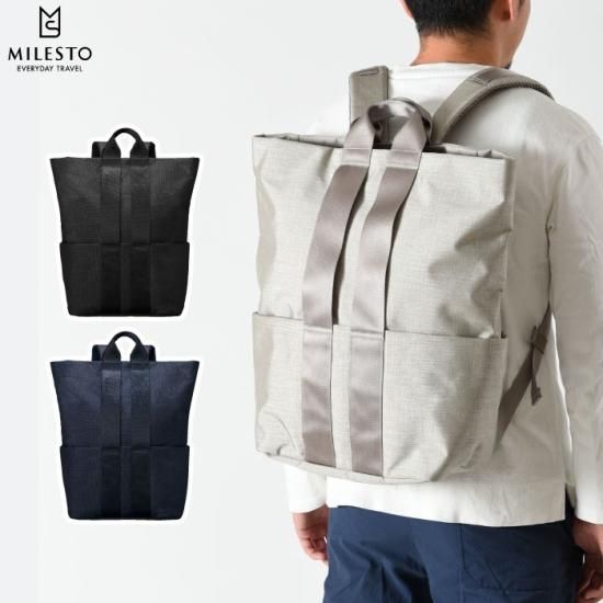 ミレスト リュック STLAKT | バックパック バッグ PCバッグ 15インチ