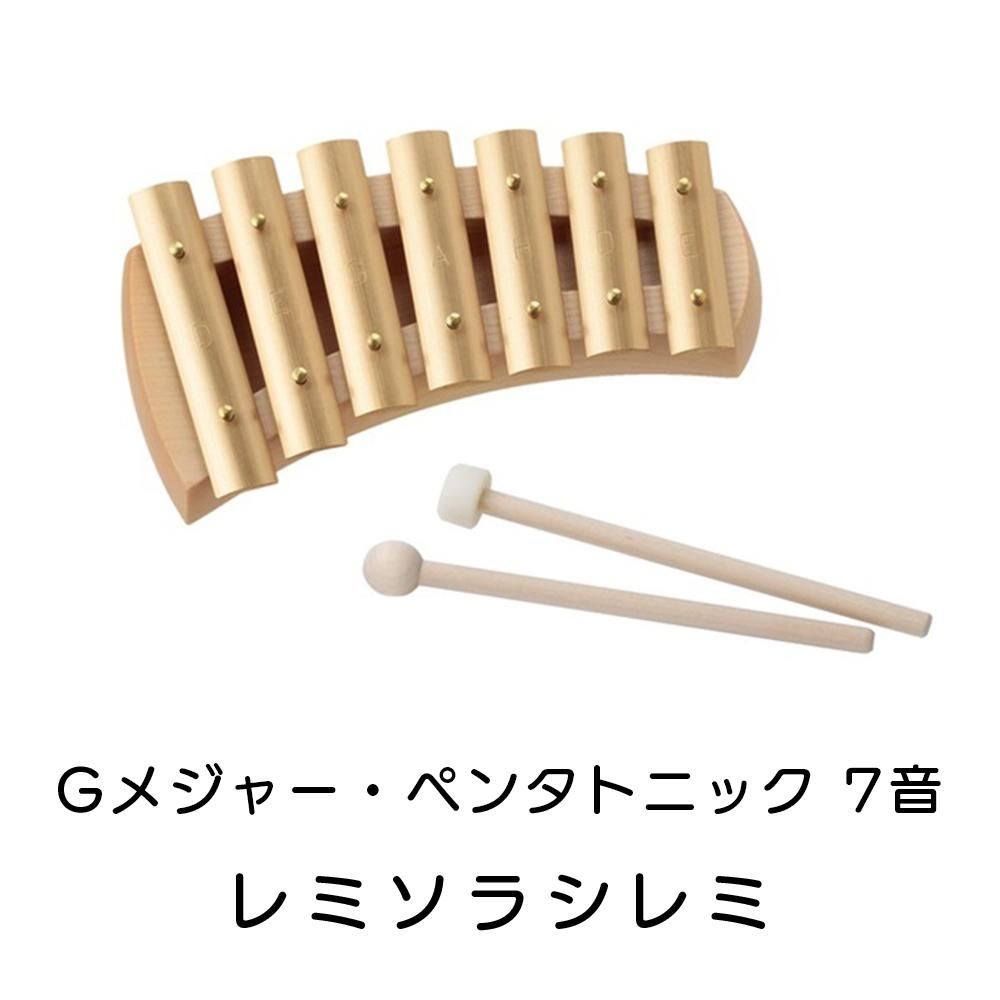 アウリスグロッケン (鉄琴) 鉄琴 アウリスグロッケン」の人気商品一覧