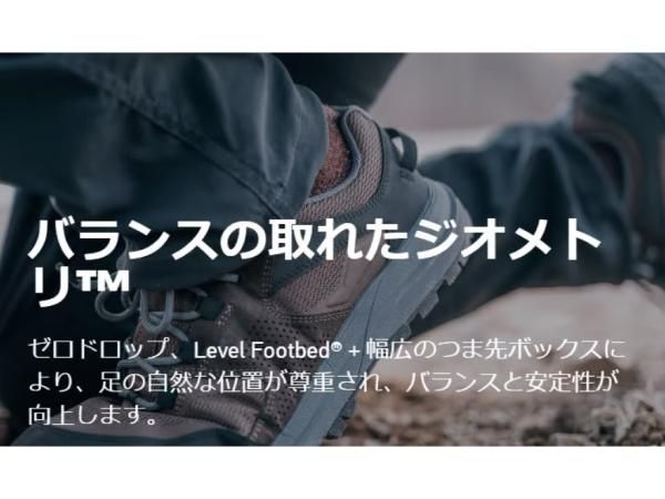 ASTRAL（アストラル） TR1 SCUFFLER Storm Gray- STANDARD point