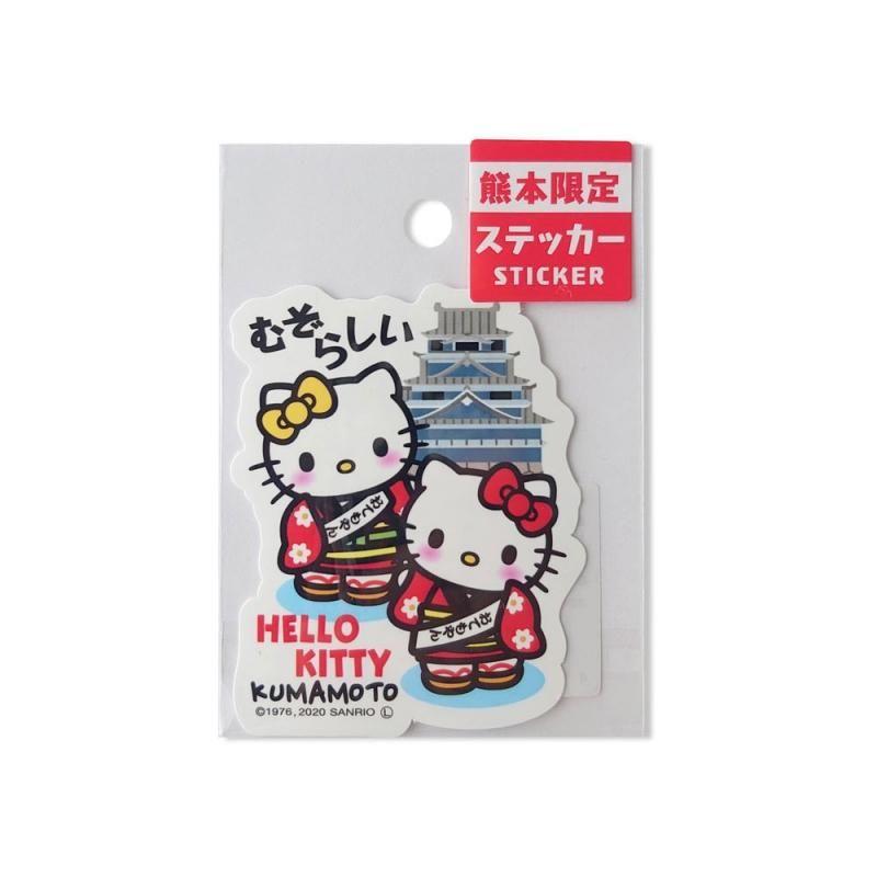 長商デパート 限定 キティちゃん ダニエル ストラップ キティちゃん